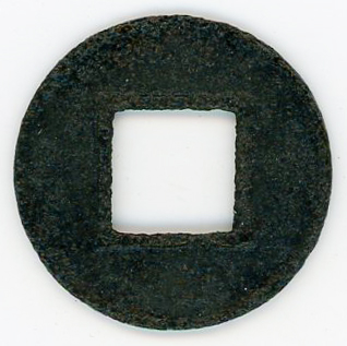 图片[2]-coin BM-OR.9069-China Archive